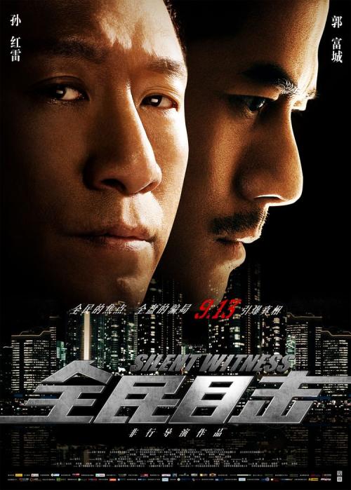 波士顿学院文凭毕业证哪里有卖