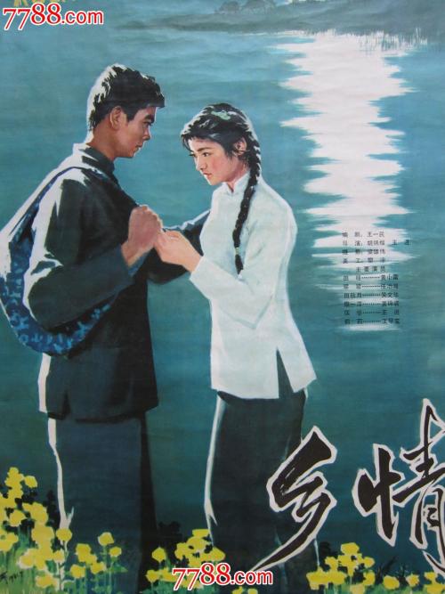 不动产权证明号是什么